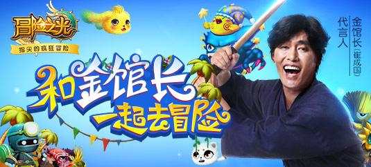 中韩散打搏击界交流不断,重量级人物再次造访青岛,筹划新年赛事交流活动
