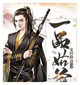 救援小蝙蝠