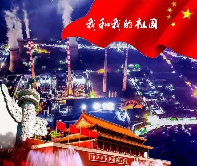 天谕手游