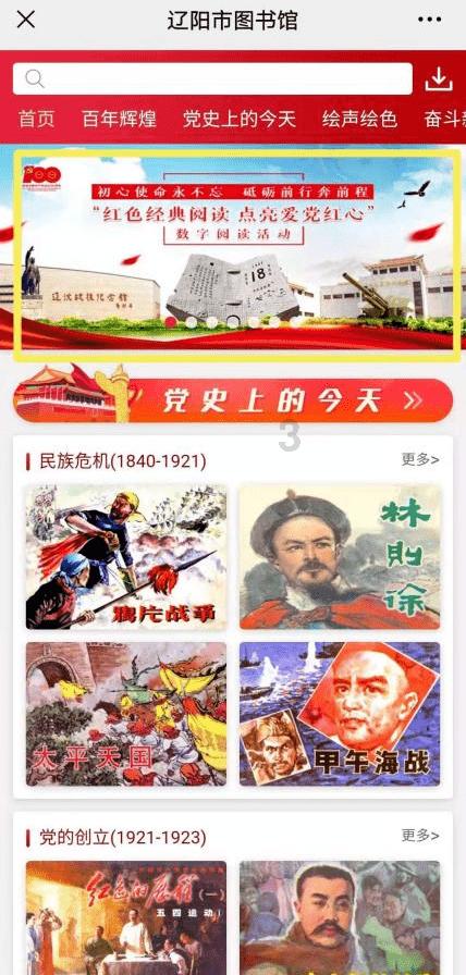 一站式问答网站龙岗区社保局在哪里?,专业解答你的问题