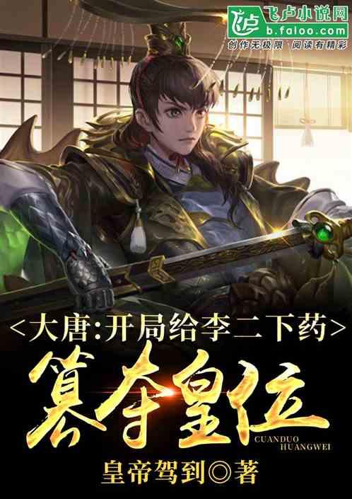 工资表怎么做游戏画面